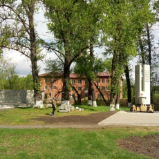 7 мая 2020. Подписан акт о переносе памятника шахтерам-воинам шахты Димитрова.