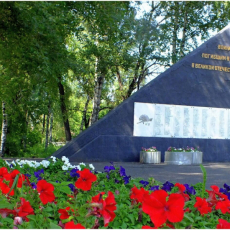 Памятник «Воинам, погибшим в боях за Родину в Великой Отечественной войне
