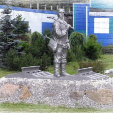 Памятник ПУТЕЕЦ, ул. Лермонтова, 1. Фото А. Завора