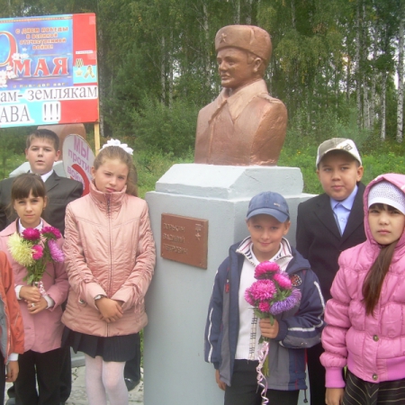 Зорькин В. П., Памятник в Куртуково