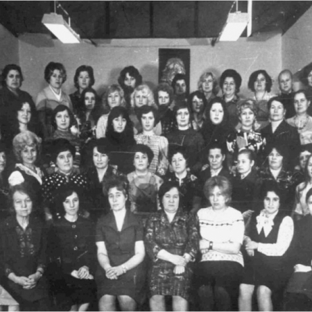 Коллектив библиотеки СМИ. Агеенко Т.Д. – в центре, в нижнем ряду – 1979 г.