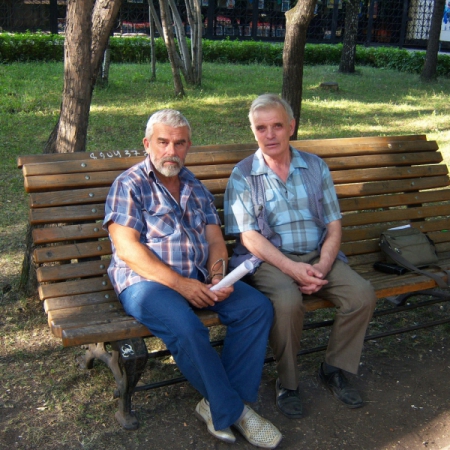 Станислав Лидванский с внуком И. Сталина Ю. А. Давыдовым