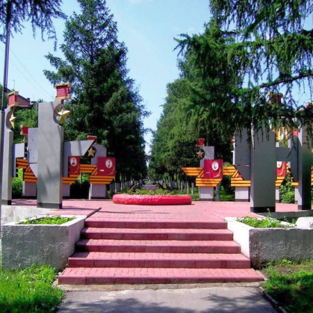 Мемориал «Герои Советского Союза» в г. Прокопьевске