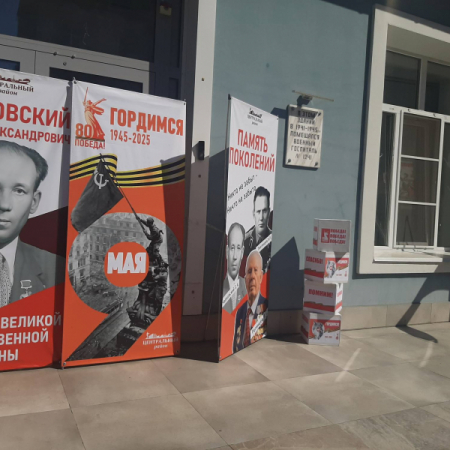 Черновский Семен Александрович