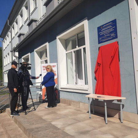 Черновский Семен Александрович