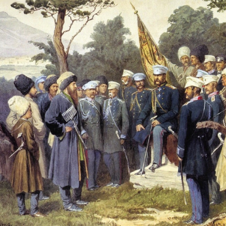 А. Кившенко. Имам Шамиль перед главнокомандующим князем А. И. Барятинским, 25 августа 1859 года