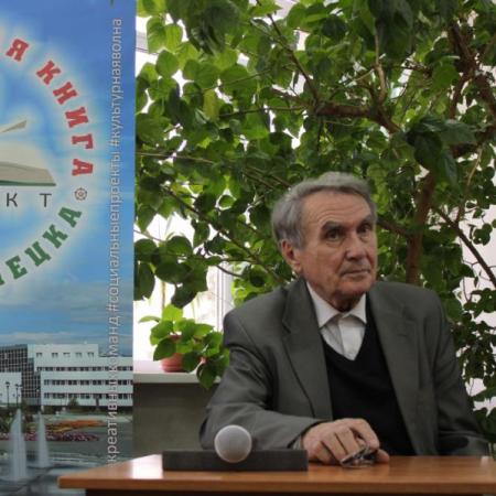 29.11.2022. Ю. М. Журавков