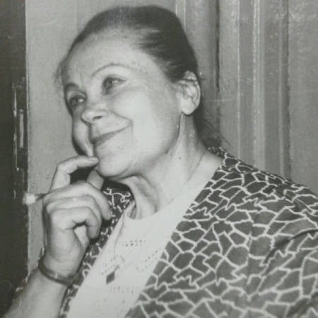 Якунина Мирра Фёдоровна