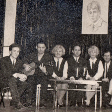 Творческая группа любителей поэзии Есенина во главе с Владимиром Пилипенко. 1968-1969гг