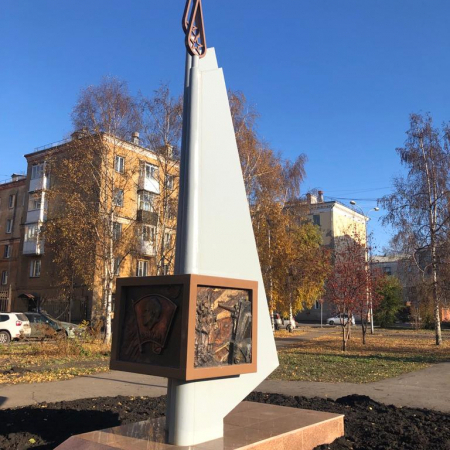 Головин Владимир Васильевич