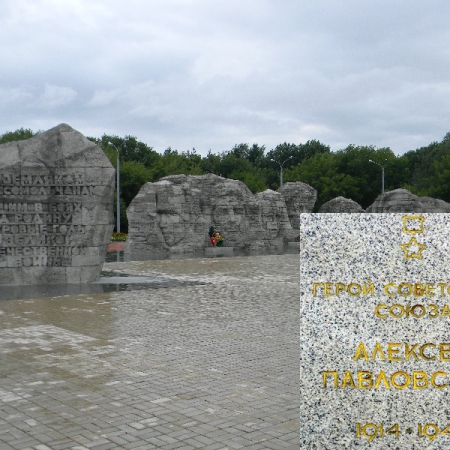Мемориал в Комсомольске-на-Амуре. Фото - Д. Храмова
